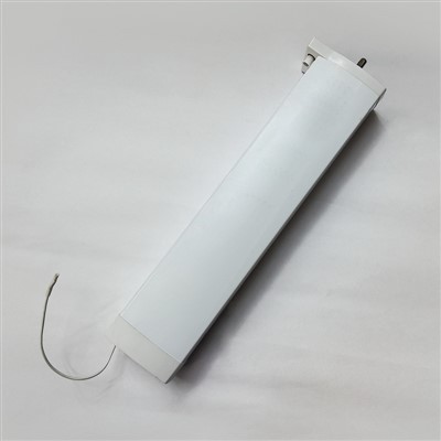 Tuya Curtain Motor