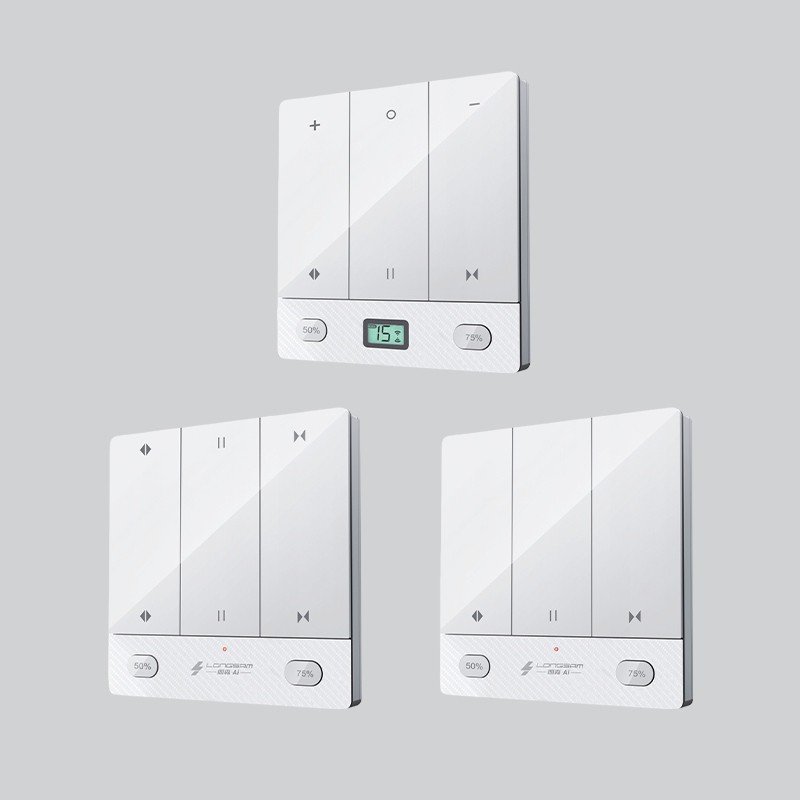 Wall Mounted RF Transmitter